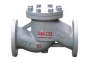 China Lightweight Lift Type PN16 Check Valve , GB Cast Carbon Steel Check Valve factory