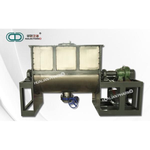 China High Speed Pharmaceutical Mixing machine , Horizontal Ribbon Mixer FD- WLDH factory