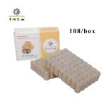 Natural Mugwort Leaves Pure Moxa Sticks Slight Smoke
