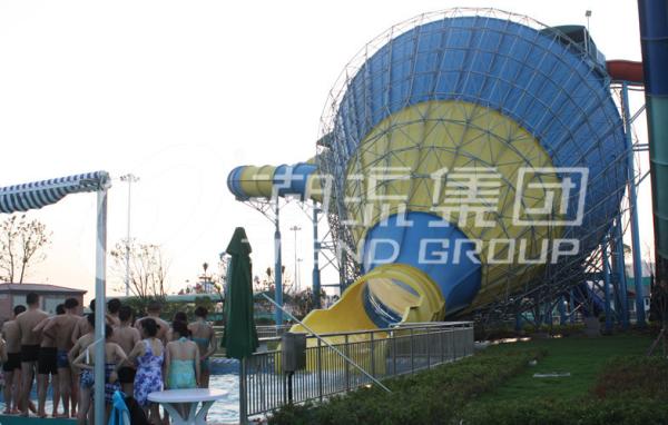 Customized Fiberglass Commercial Family Water Slide For Holiday Resort , 16m
