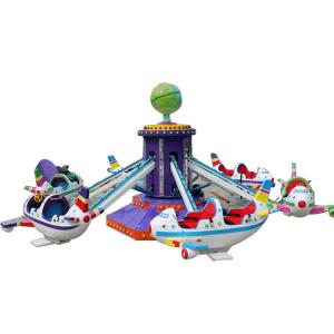 China Self Controlled Amusement Park Airplane Ride CE ISO Certification factory
