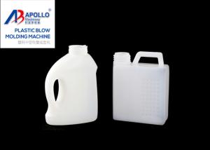 China 10 L Cooling Water Pressure 0.3mpa Hdpe Drum Making Machine factory