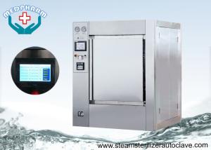 China Safe Operation Hospital Steam Sterilizer With Built in Automatic Electric Steam Generator factory