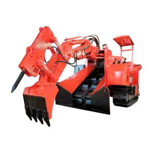 China Hydraulic Coal Mine Crawler Mucking Loader Tunnel Mucking Machine factory