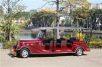 Street Legal 11 Seater Electric Vintage Cars For Real Estate And Hotel 72V/5KW