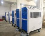 6 Ton 7.5HP Portable Tent Air Conditioner Outdoor Small Events / Military Tent