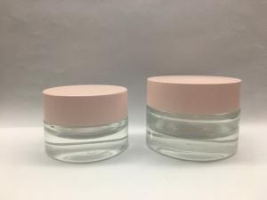 China Thick Bottom 30g 50g Cosmetic Glass Jar Plastic Lid Cream Containers factory