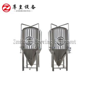 China Lager / Ale 2000 Litre Ibc Tank , Stainless Steel Fermenter For Beverage Factory factory