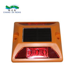 China ABS Plastic LED Traffic Signal Lights Raised Pavement Marker CDN-D022 factory