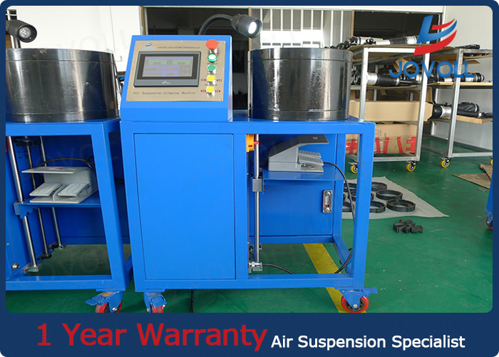 220V / 380V Air Suspension Crimping Machine For Mercedes BMW Audi LandRover Porsche