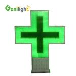 Outdoor Green Two Sides Commercial Pharmacy Cross LED Animated Display Sign