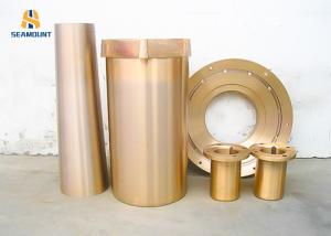 China CE Certified Cone Crusher Spare Parts , Stone Crusher Parts Bronze Bushing factory