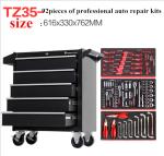 Cold Rolled Steel Adjustable Mechanic Tool Chest Set Anti Rust