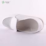 High Quality PU Sole White Leather Antistatic Cleanroom Mesh Shoes