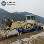 Longest Lasting Extreme Reliability Aquatic Weed Harvester Heavy Duty