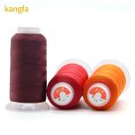 Thread Diameter 0.5mm 630D/3 Polyester Sewing Thread for Bags Leather Products