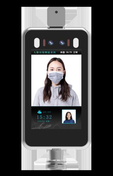China 8" HD Screen JS-FTC015	0.2S Face Recognition Temperature Measurement factory
