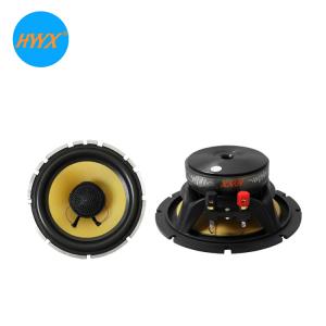 China 6.5&quot; 2 Way 12V Car Coaxial Speaker With Silk Dome Tweeter factory
