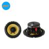 Buy cheap 6.5" 2 Way 12V Car Coaxial Speaker With Silk Dome Tweeter from wholesalers