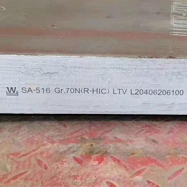 Pressure Vessel Steel Plate And Boiler Flat Steel Plate Asme Sa516 Gr 60 Gr60