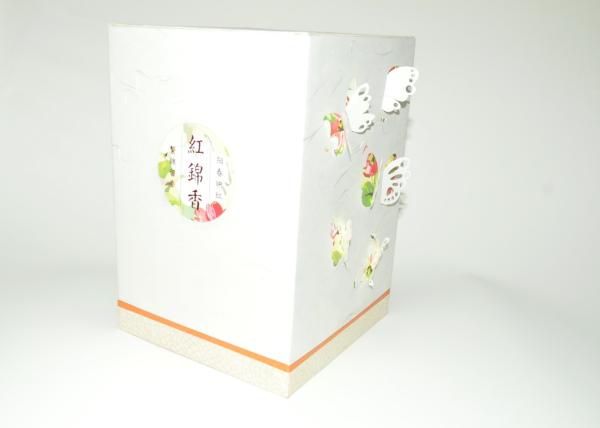 3D Butterfly Embossing Gift Packaging Boxes, Stylish Coated Paper Box For