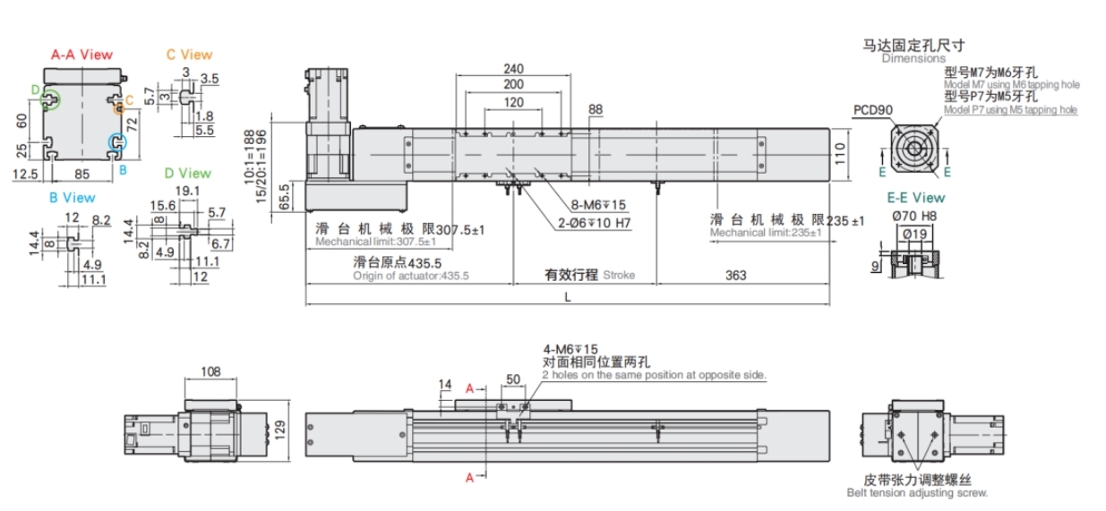 Industrial Dust Proof Timing Belt Linear Stages Find Extensive Applications in Diverse Fields