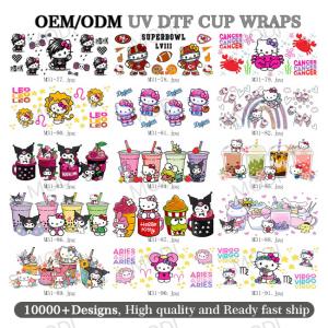 China UV DTF Stickers For Cups Transform Your Cups Into Unique And Attractive Products factory