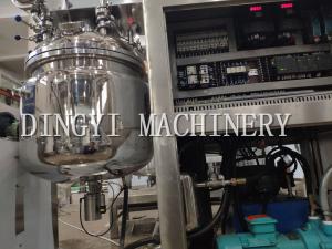 China Vertical cream Homogenizer / Toothpaste Emulsion Mixer Machine factory