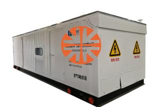 China Equipment Compressor Container factory
