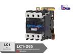 Professional Magnetic Contactor With Overload Relay Combined Into Electromagneti
