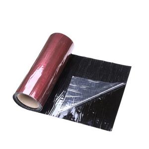 China 15cm Width Self Adhesive Bitumen Waterproof Membrane Sheet For Construction factory