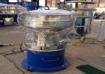 Hot Sale Chemical Industry Rotary Vibration Filter Separator