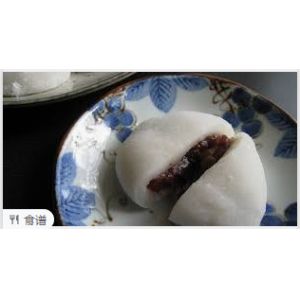 Desktop Automatic Kubba Kibbeh Encrusting Machine For Bakery Equipment