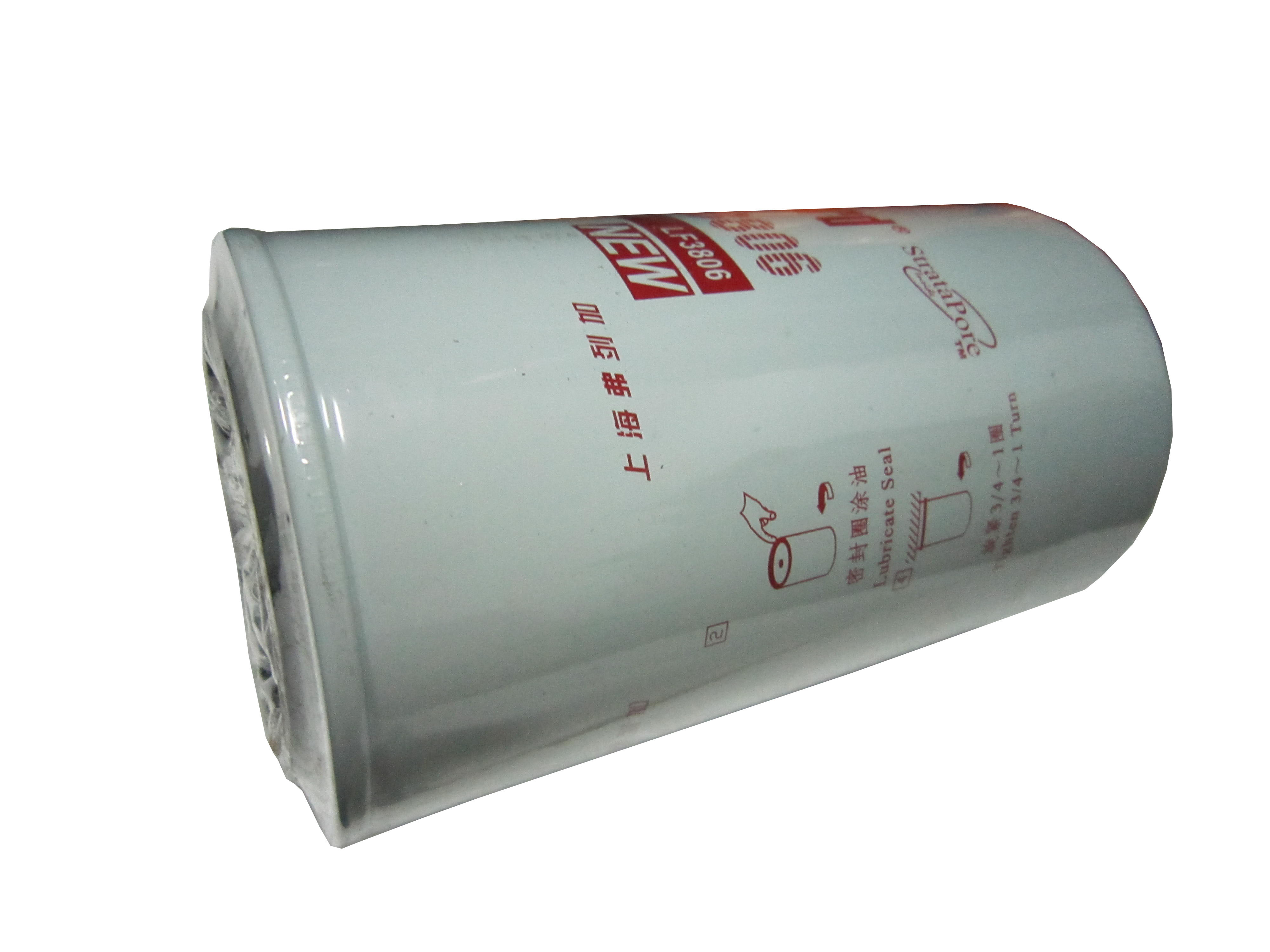 3934430/LF3806 53C0214 Oil Fuel Filter For Excavator