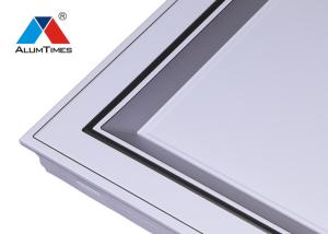 China Smokeproof False Ceiling Aluminium Panels With 300mm Length ODM factory