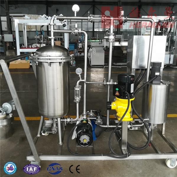 Coarse Membrane Beer Filtration Equipment