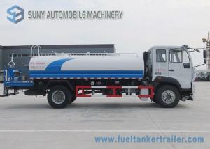 China Sino HOWO Commercial Water Tanker Truck 160 Hp 12000 Liters 4X2 Driving Type 6 Wheels factory