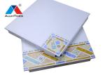 300*300 Living Room Metal Ceiling Panel / Bathroom Aluminum Ceiling