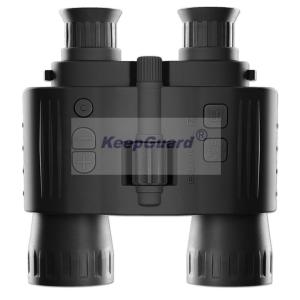 China IR Flashlight Digital Night Vision Rifle Scopes Infrared Binoculars Black factory