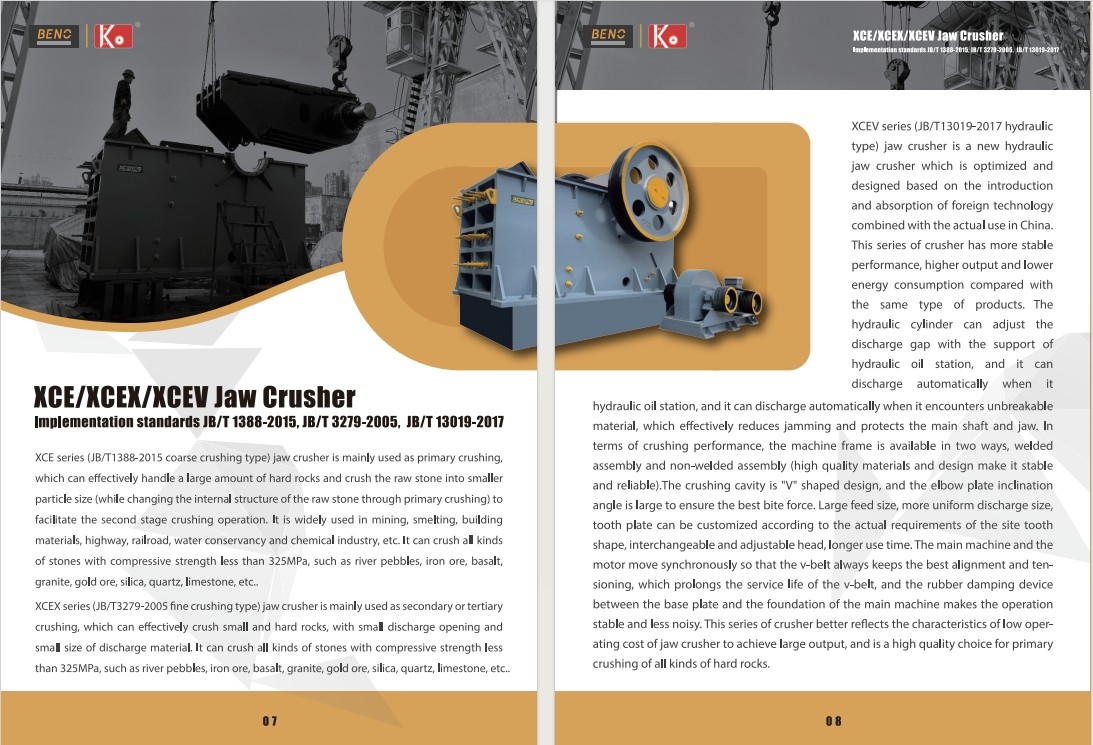 135-485TPH Capacity 18.5t Jaw Crusher For Heavy Duty Crushing Applications