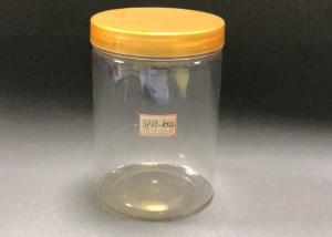 China Screw Button Wide Mouth Transparent 43G Dry Fruit Jar factory