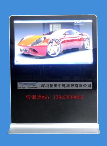 65inch digital signage floor standing advertising display for airport,train