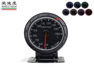 China Digital Oil Temperature Gauge Do6355 Automotive Stepper Motor High Performance factory