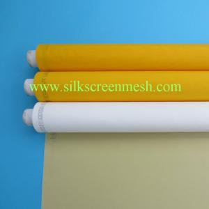 China Polyester Mesh/ Bolting Cloth/ Nylon Mesh (DPP/JPP) factory