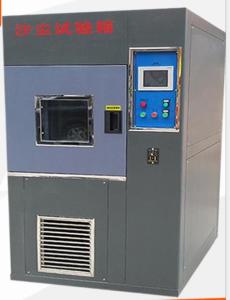 China Intelligent Ip56x Sand Dust Resistance Test Box factory
