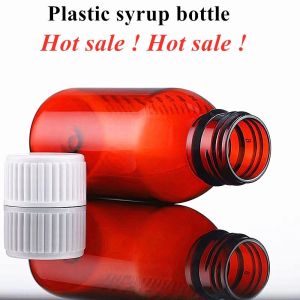 Plastic 250ML Medicine Liquid Bottle With CRC ROPP Screw Cap