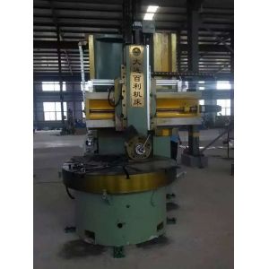 China C5112  Manual Scraped Guide Rail Machine High Performance Vertical Lathing Machinery on sale China C5112  Manual Scraped Guide Rail Machine High Performance Vertical Lathing Machinery on sale