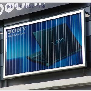 China Target advertising media outdoor aluminium trivision sign factory
