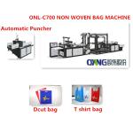 Eco Friendly Non Woven T shirt Bag Making Machine Recycle Shopping Bags