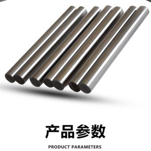 China Iso45001 Dia 50mm Molybdenum Rods 99.95 Percent Purity 2&quot; Dia factory